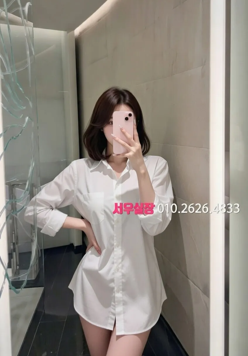 천안백석동 셔츠룸 프리미엄 라인업 36번 프로필