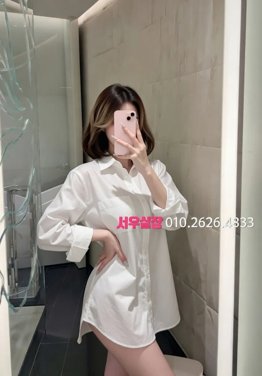 천안백석동 정빠 프리미엄 라인업 37번 프로필