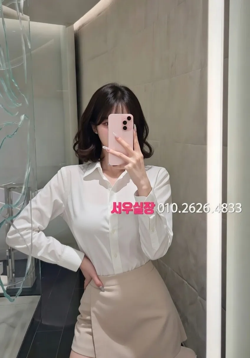 천안백석동 풀싸롱 프리미엄 라인업 2번 프로필