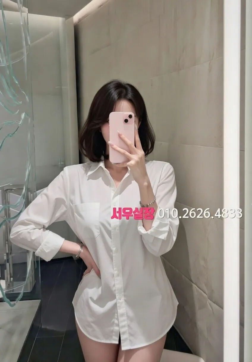 천안백석동 미러룸 프리미엄 라인업 20번 프로필