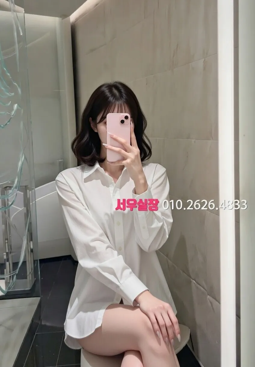 천안백석동 스탠드바 프리미엄 라인업 21번 프로필