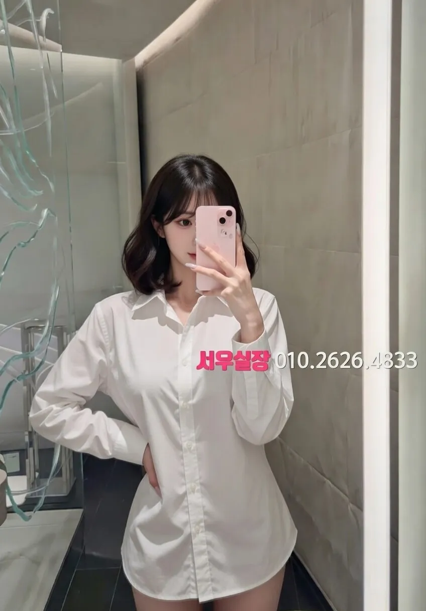 천안백석동 텐카페 프리미엄 라인업 11번 프로필