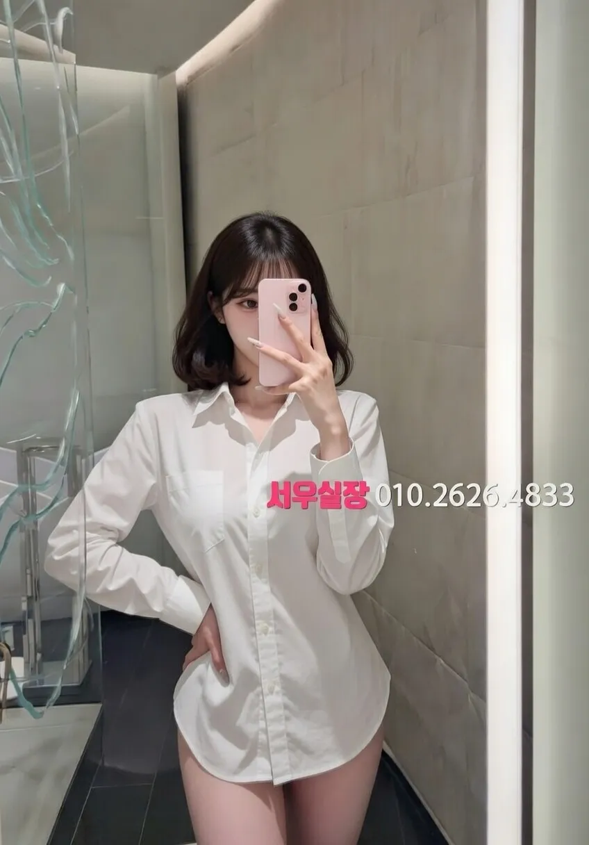 천안백석동 아빠방 프리미엄 라인업 21번 프로필