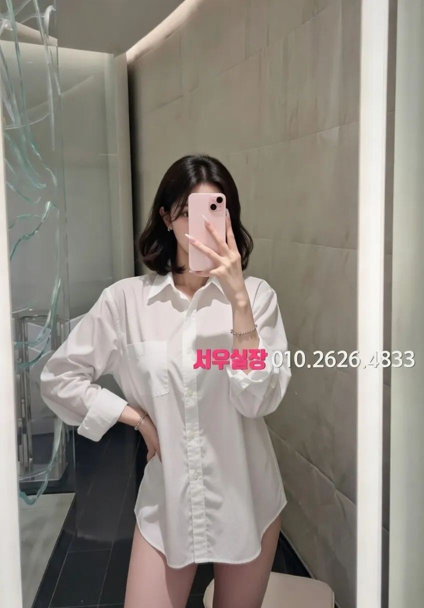 천안백석동 베트남노래방 프리미엄 라인업 35번 프로필