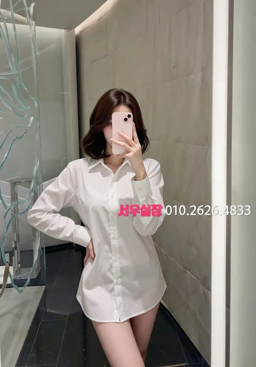 천안백석동 스탠드바 프리미엄 라인업 27번 프로필