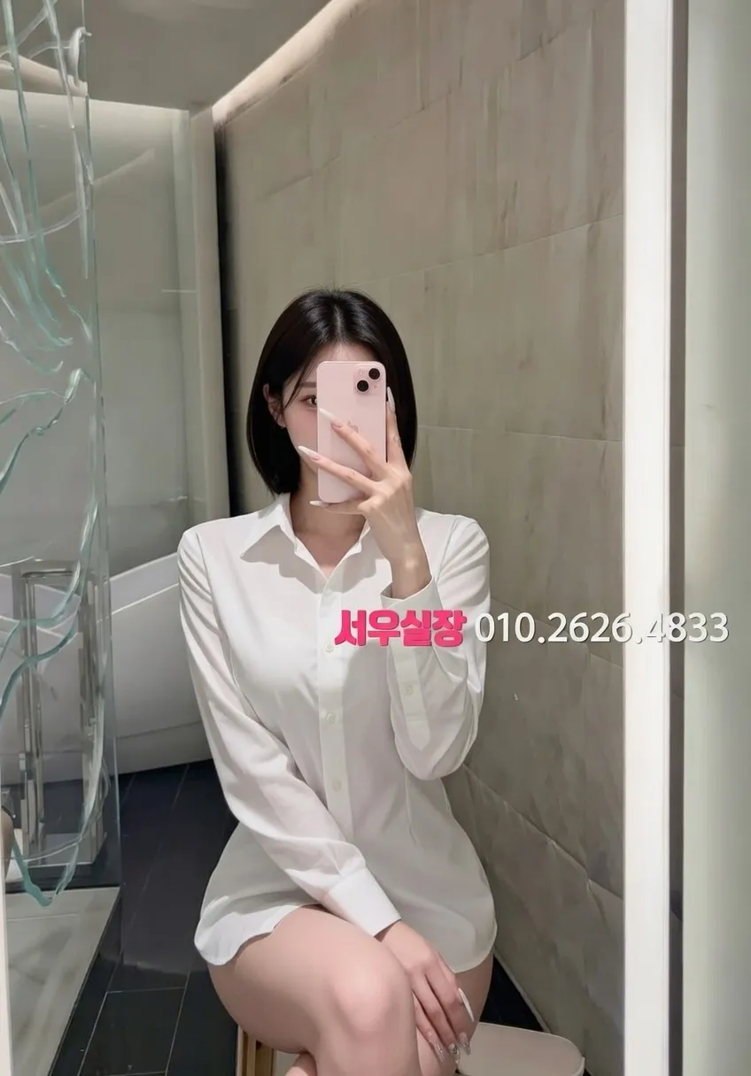 천안백석동 기모노룸 프리미엄 라인업 1번 프로필