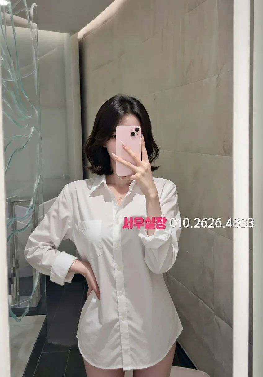 천안백석동 다국적 프리미엄 라인업 16번 프로필