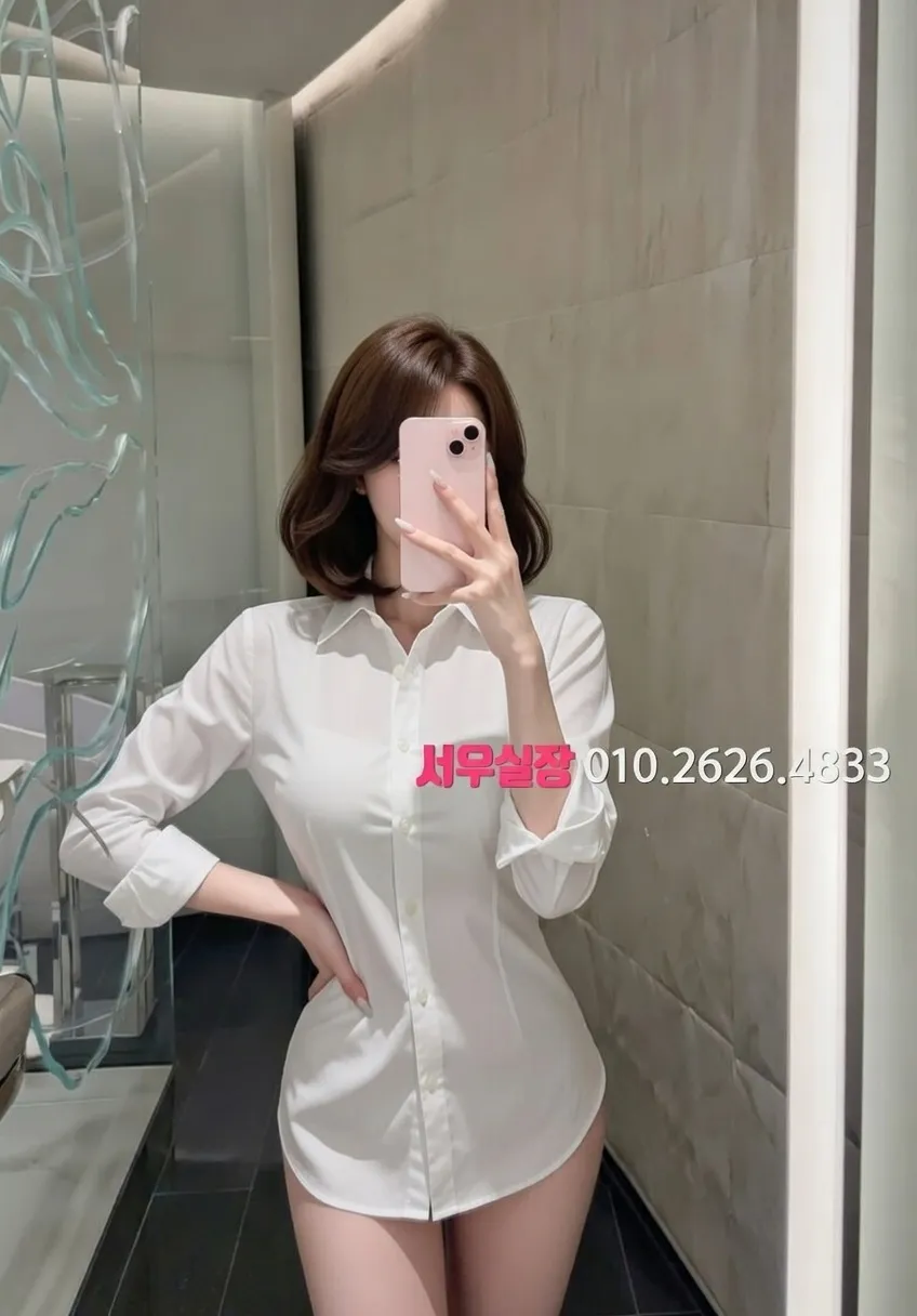 천안백석동 풀싸롱 프리미엄 라인업 37번 프로필