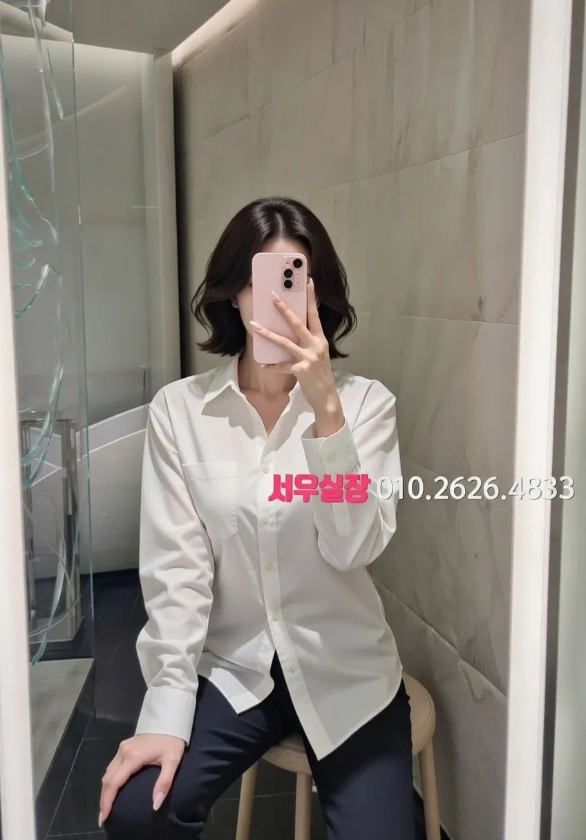 천안백석동 하이쩜오 프리미엄 라인업 32번 프로필