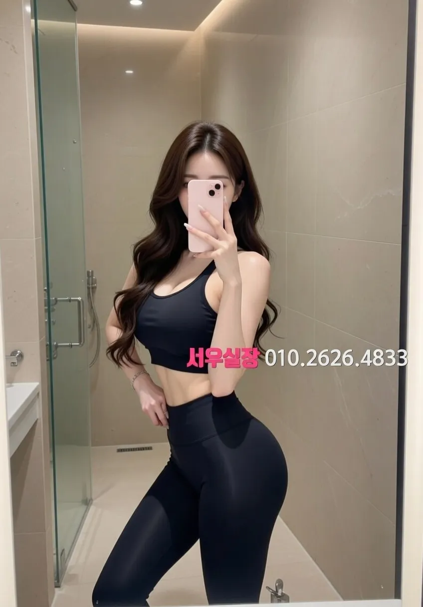 천안백석동 텐카페 프리미엄 라인업 24번 프로필