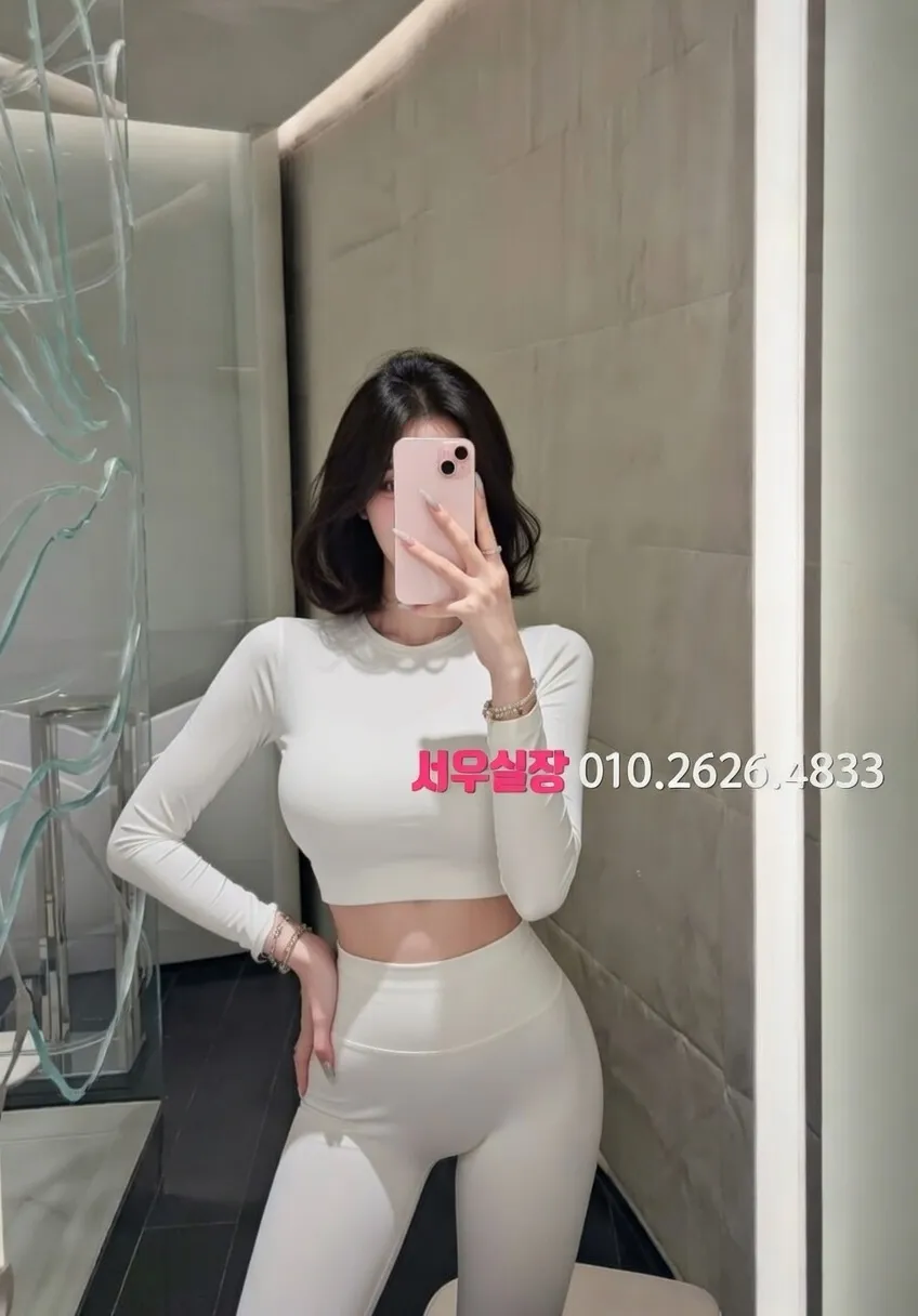 천안백석동 하이쩜오 프리미엄 라인업 29번 프로필