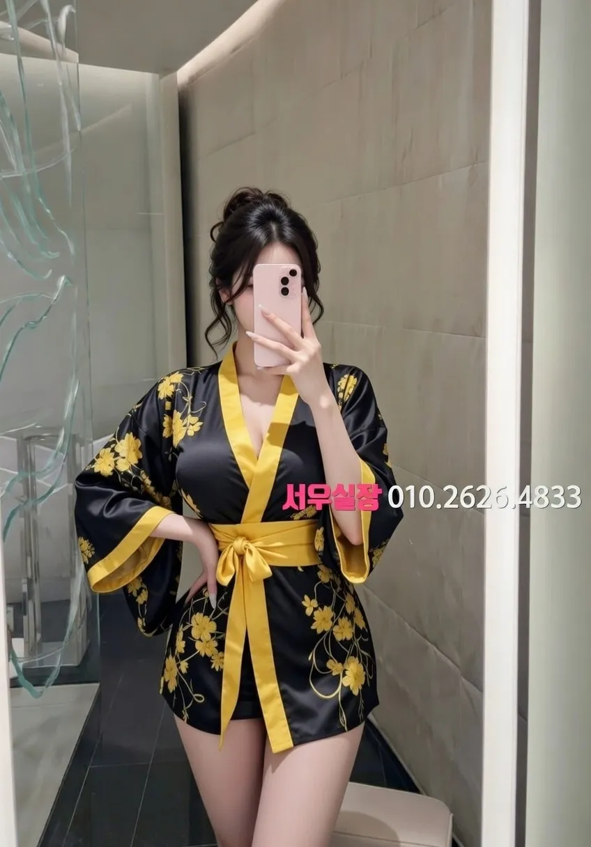 천안백석동 미러룸 프리미엄 라인업 40번 프로필