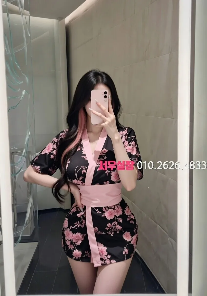 천안백석동 기모노룸 프리미엄 라인업 5번 프로필