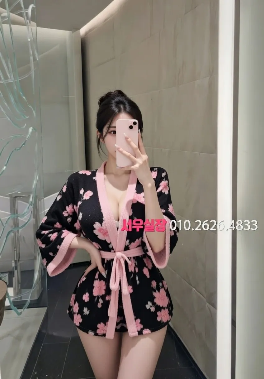 천안백석동 기모노룸 프리미엄 라인업 23번 프로필