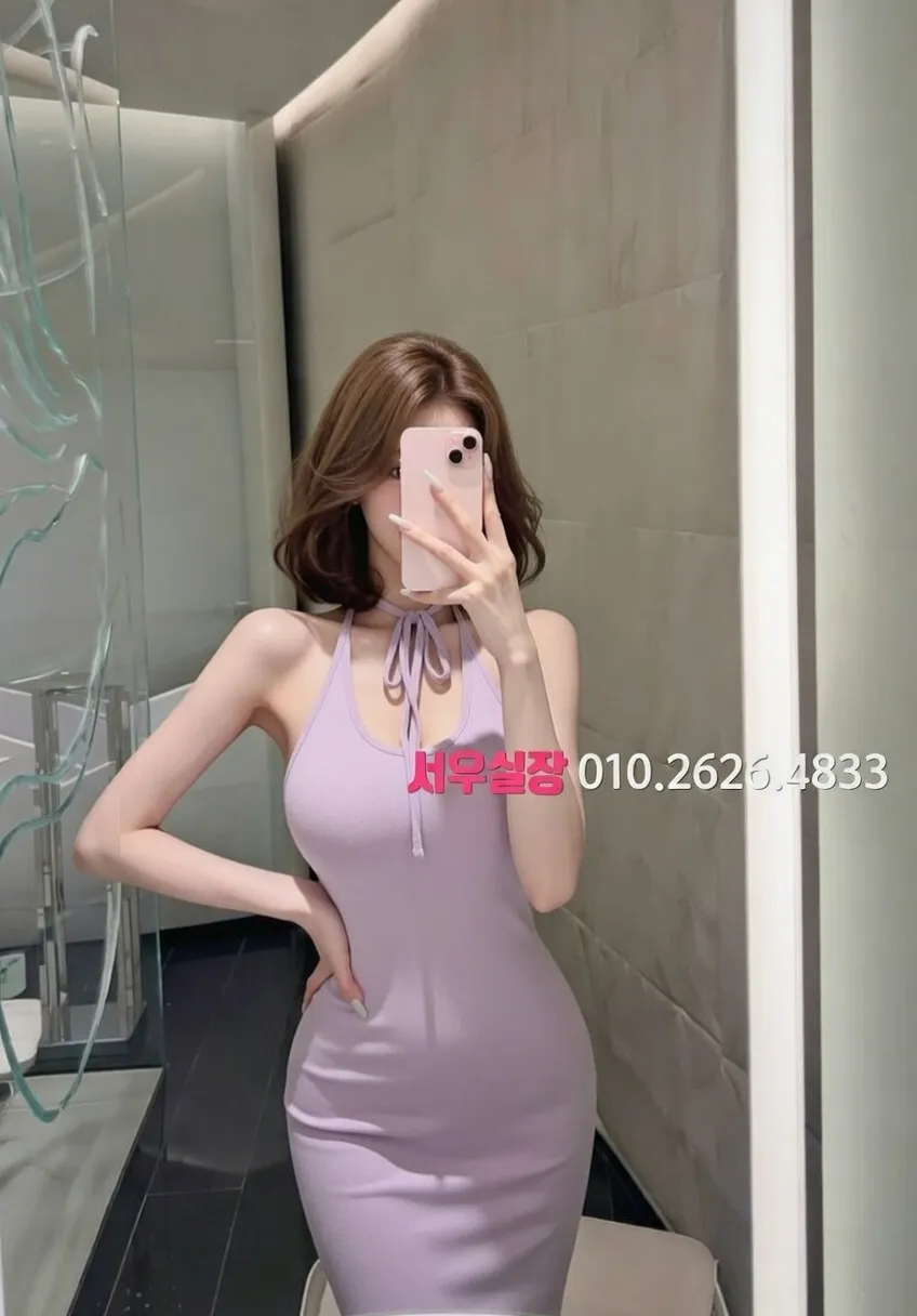 천안백석동 노래빠 프리미엄 라인업 23번 프로필