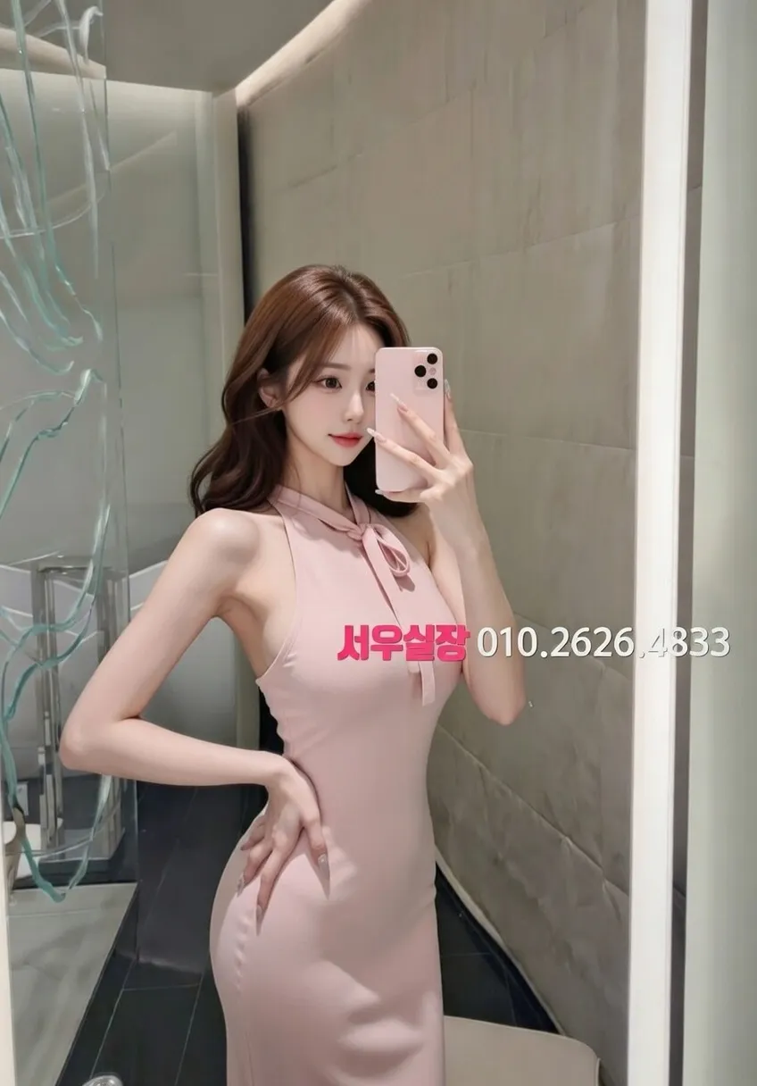 천안백석동 풀살롱 프리미엄 라인업 6번 프로필