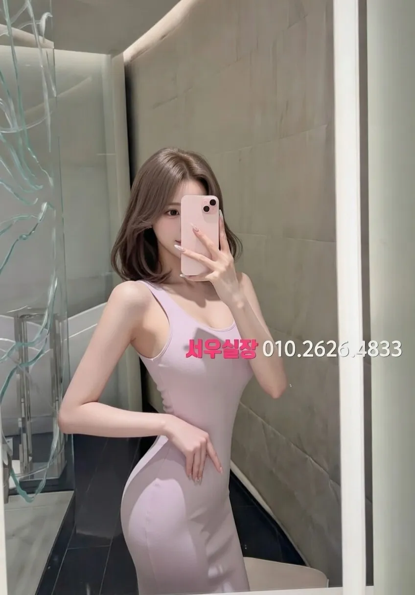 천안백석동 가라오케 추천 및 검증된 최상급 프리미엄 업소 스크린샷