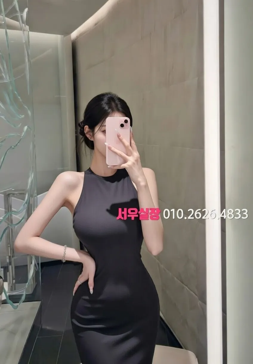 천안백석동 러시아노래방 프리미엄 라인업 17번 프로필