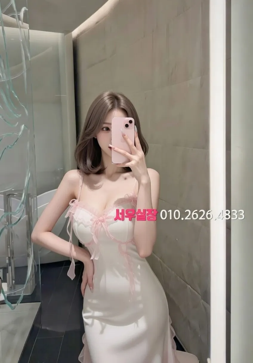 천안백석동 텐프로 프리미엄 라인업 11번 프로필