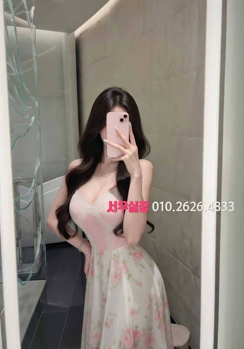 천안백석동 스탠드바 프리미엄 라인업 28번 프로필