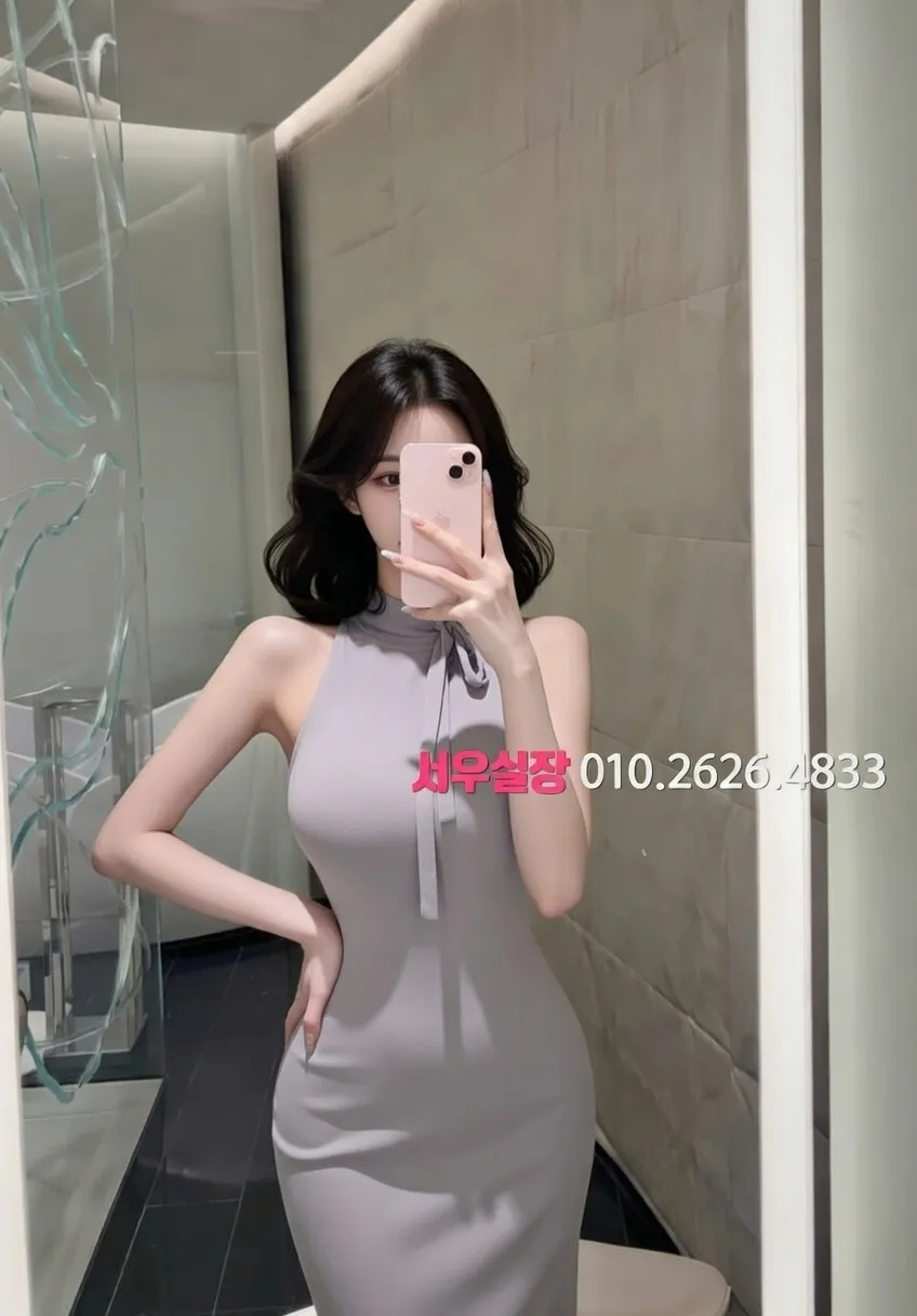 천안백석동 노래빠 프리미엄 라인업 21번 프로필