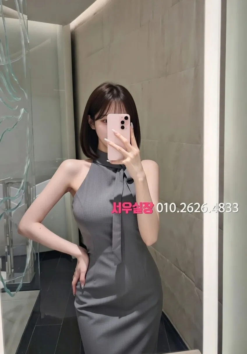 천안백석동 스탠드바 프리미엄 라인업 18번 프로필