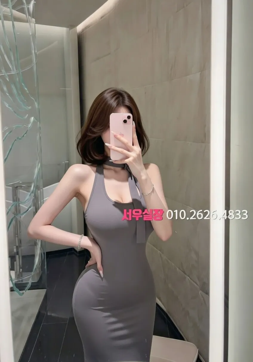 천안백석동 텐카페 프리미엄 라인업 29번 프로필