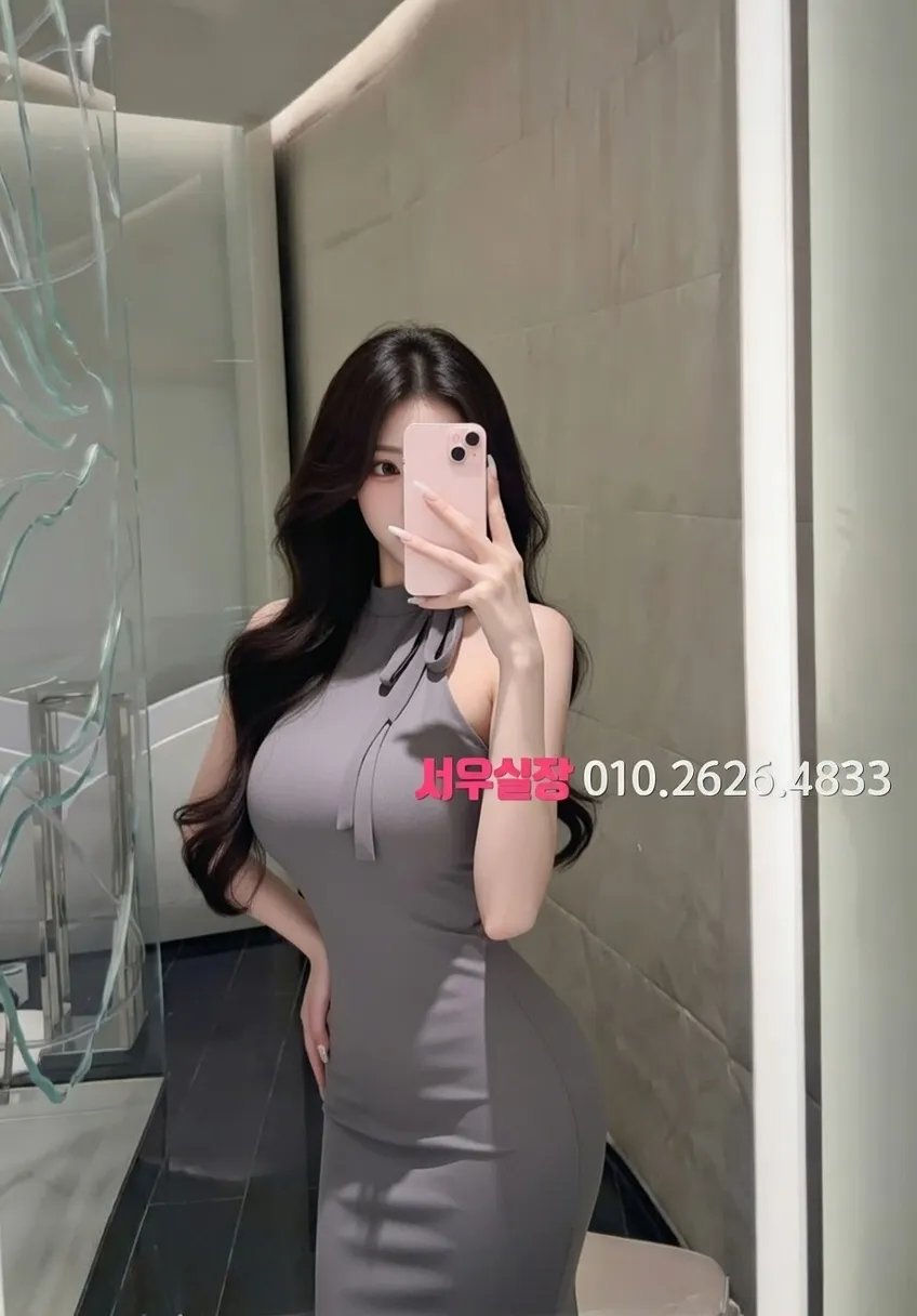 천안백석동 아빠방 프리미엄 라인업 10번 프로필