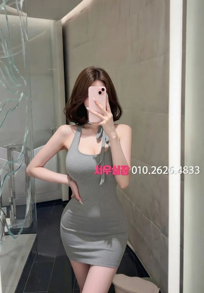 천안백석동 하이쩜오 추천 및 검증된 최상급 프리미엄 업소 스크린샷