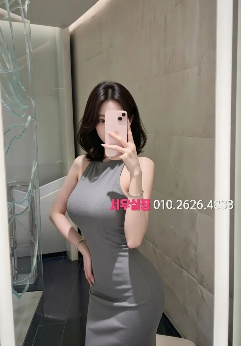 천안백석동 정빠 추천 및 검증된 최상급 프리미엄 업소 스크린샷