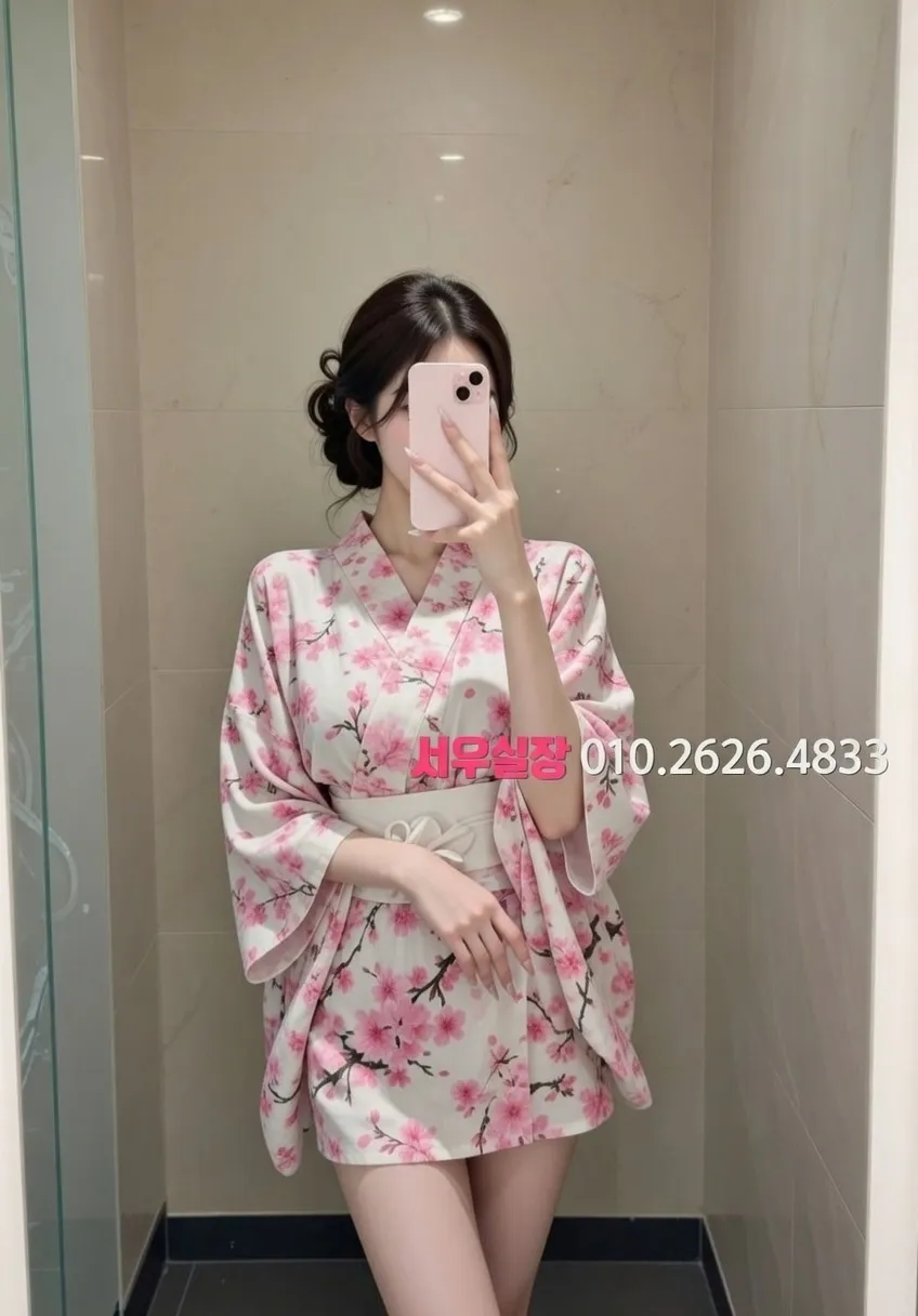 천안백석동 쩜오 프리미엄 라인업 4번 프로필