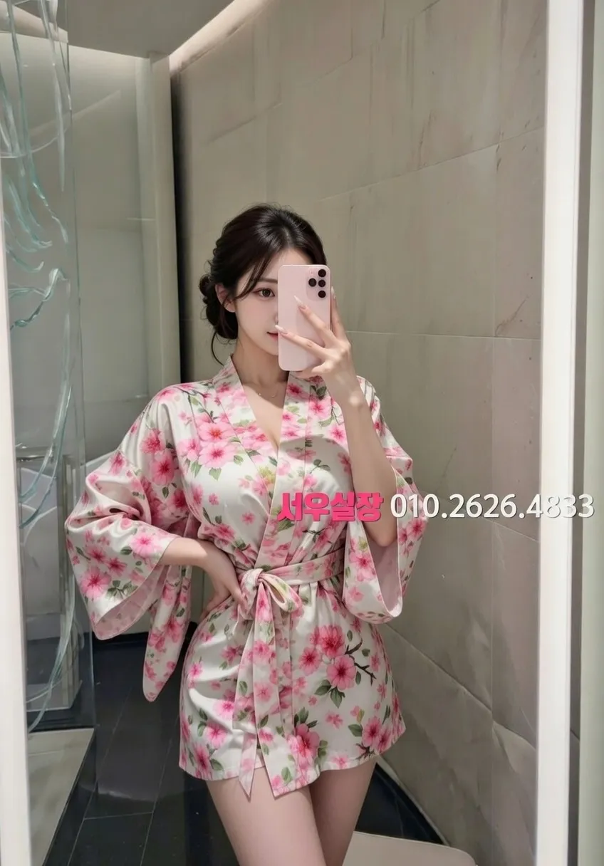 천안백석동 하이쩜오 프리미엄 라인업 15번 프로필