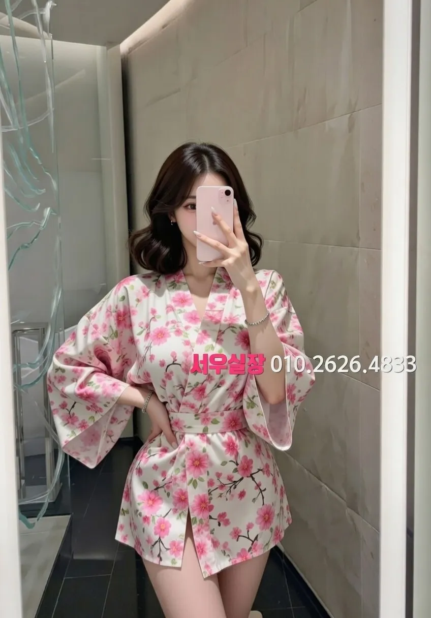 천안백석동 스탠드바 프리미엄 라인업 1번 프로필