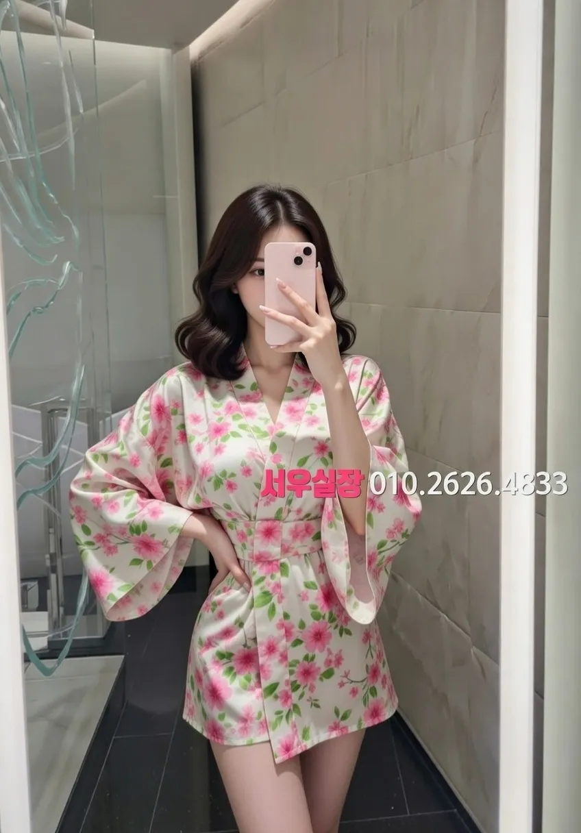 천안백석동 기모노룸 프리미엄 라인업 11번 프로필