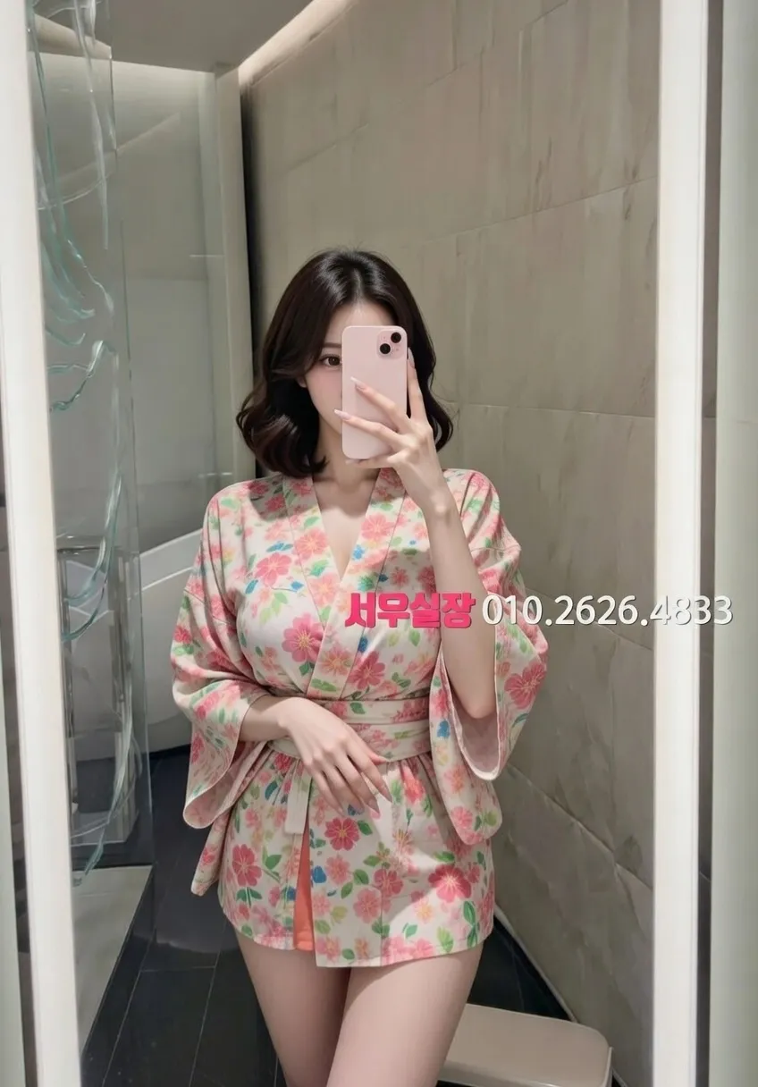 천안백석동 가라오케 프리미엄 라인업 13번 프로필