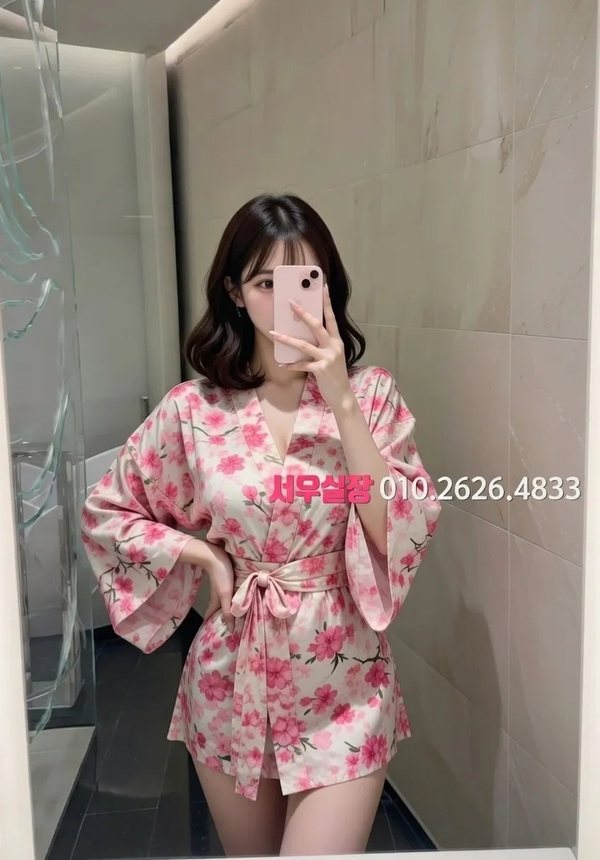 천안백석동 하이쩜오 프리미엄 라인업 24번 프로필