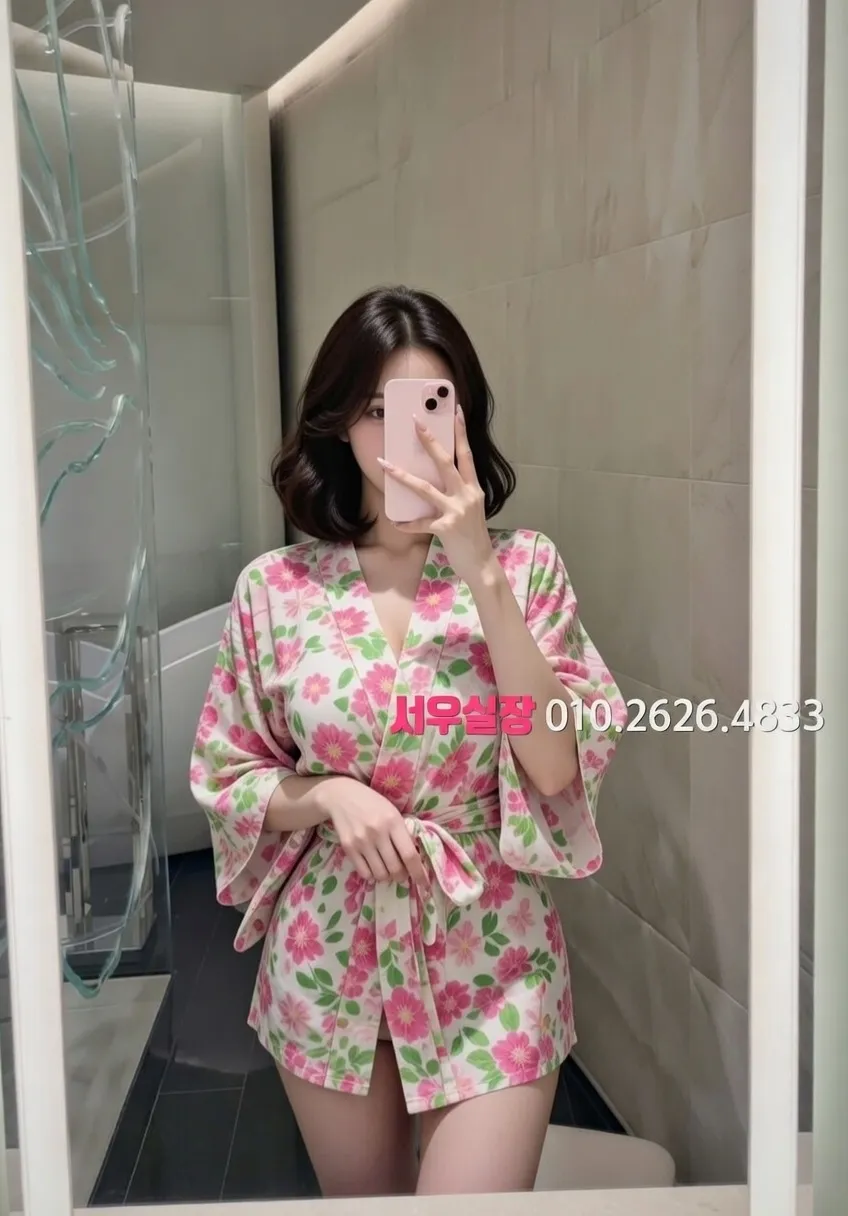 천안백석동 노래빠 추천 및 검증된 최상급 프리미엄 업소 스크린샷