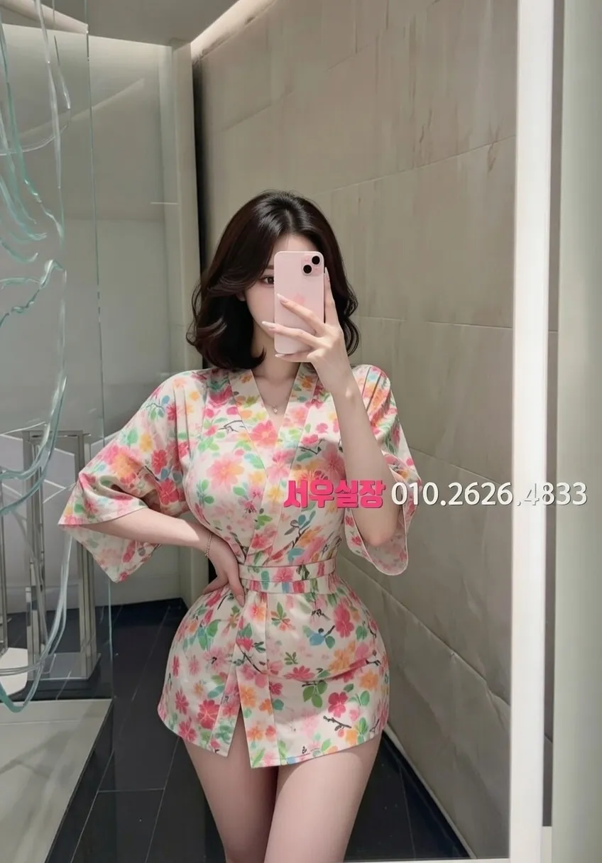 천안백석동 스탠드바 프리미엄 라인업 6번 프로필