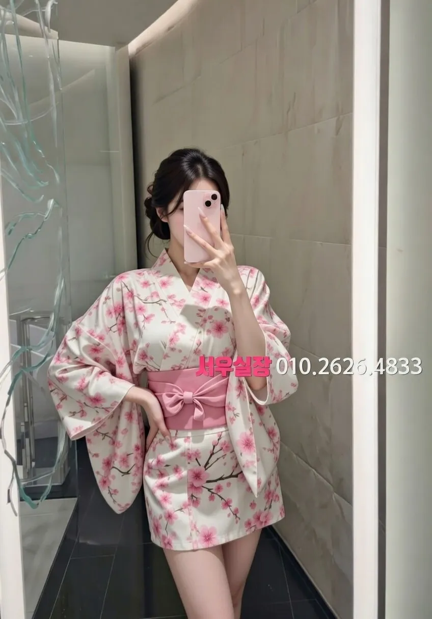 천안백석동 풀싸롱 프리미엄 라인업 24번 프로필