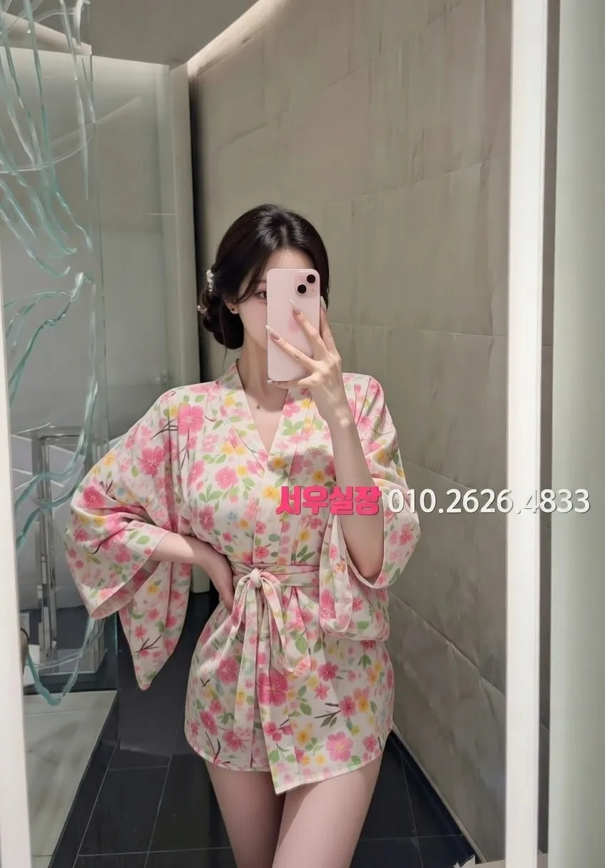 천안백석동 스탠드바 프리미엄 라인업 4번 프로필