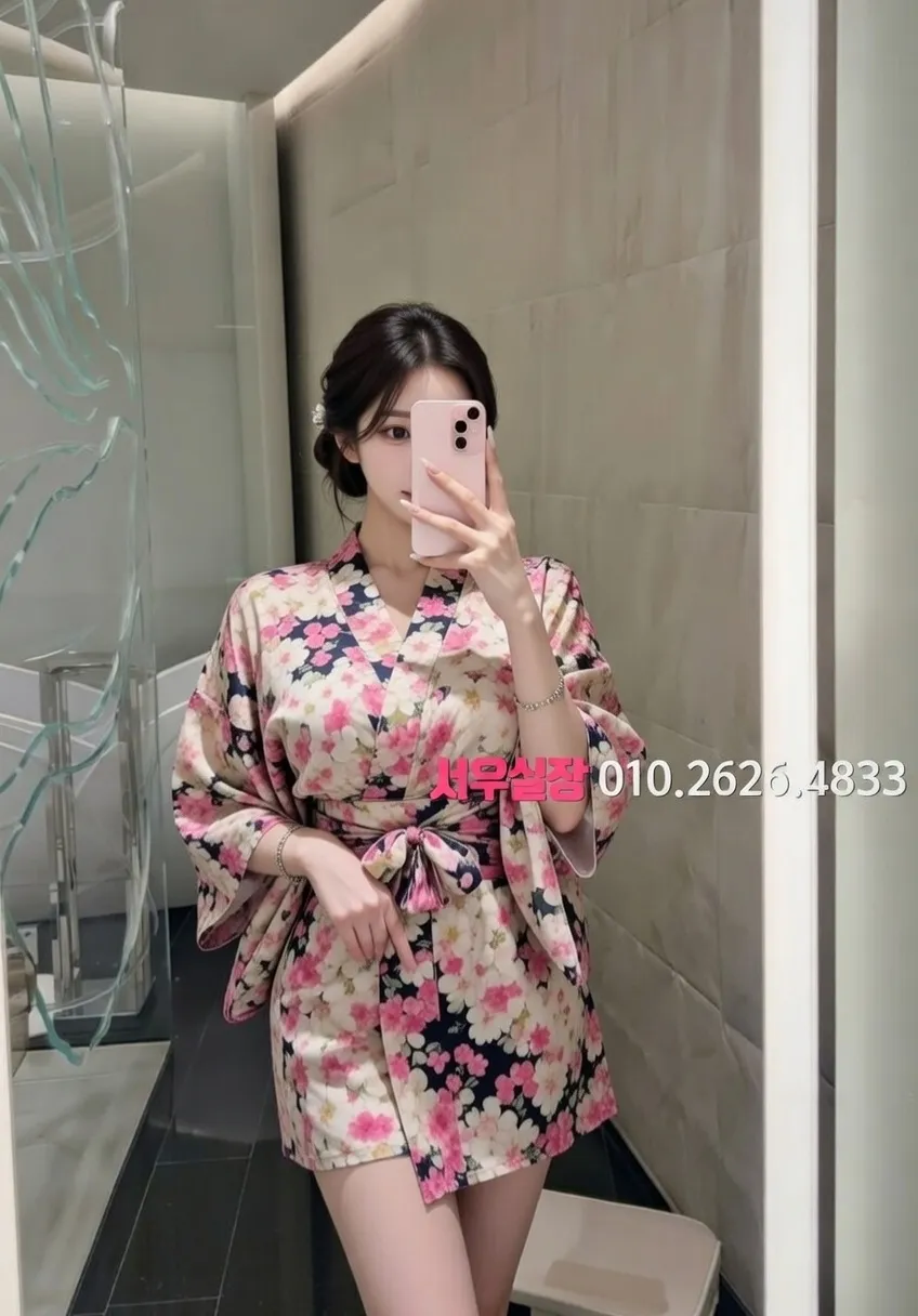 천안백석동 하이쩜오 프리미엄 라인업 23번 프로필