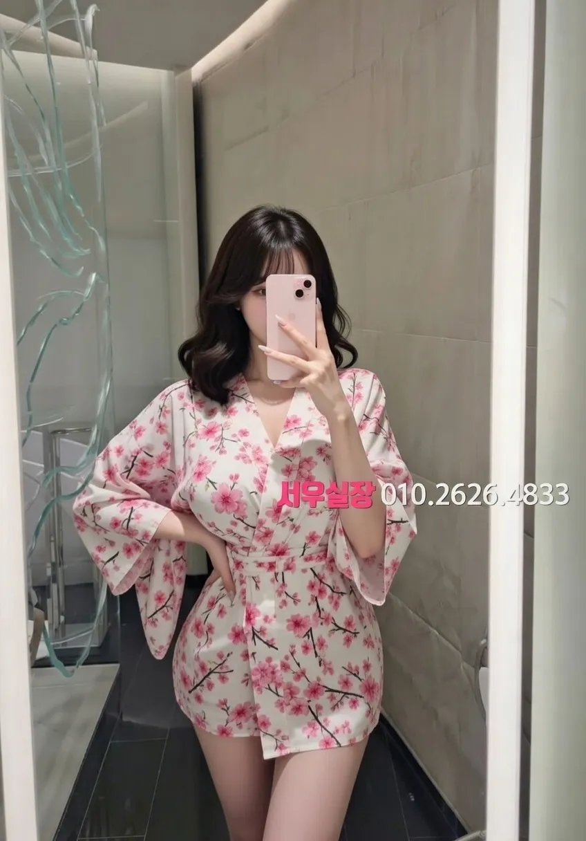 천안백석동 스탠드바 프리미엄 라인업 20번 프로필