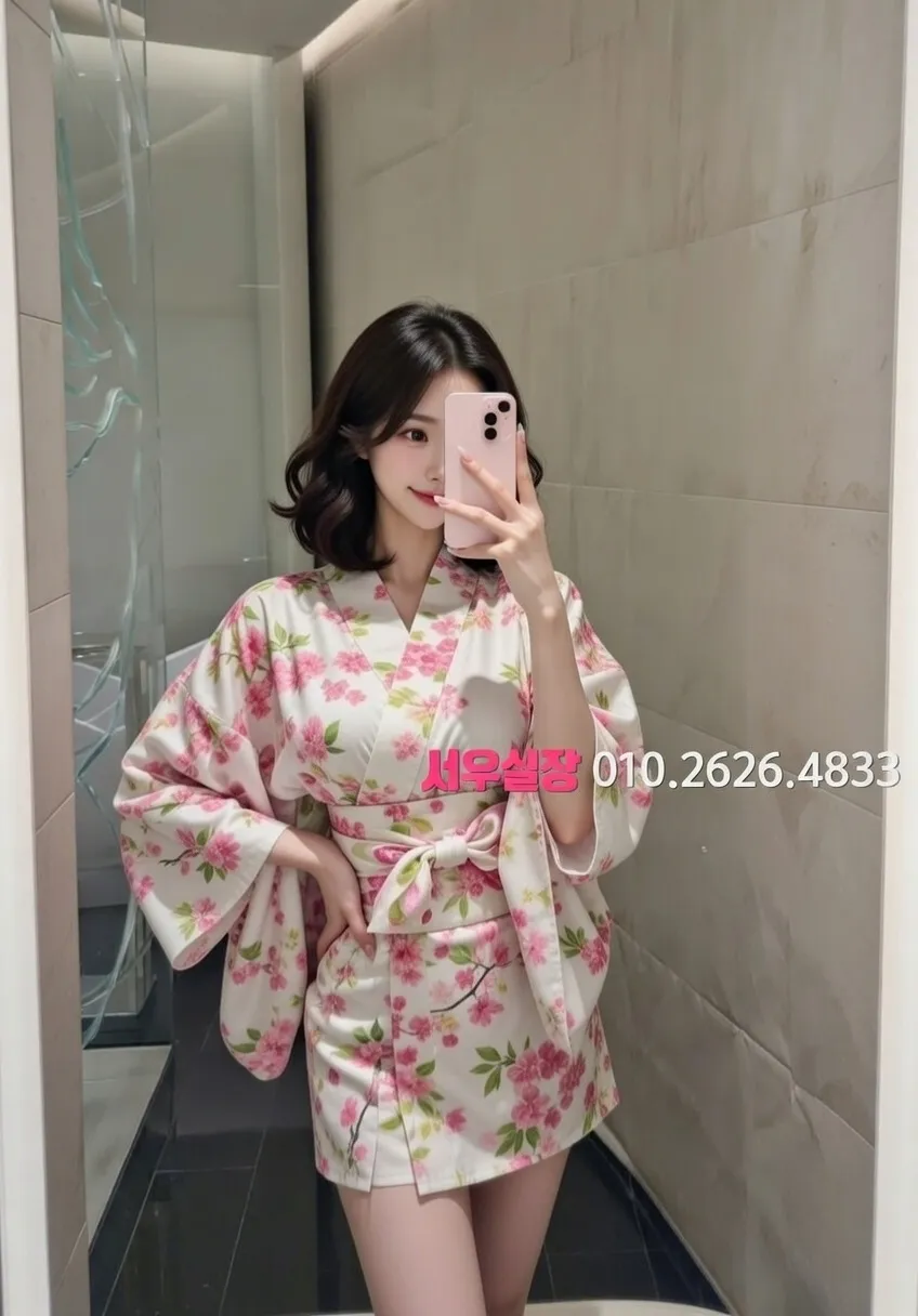 천안백석동 정빠 프리미엄 라인업 38번 프로필