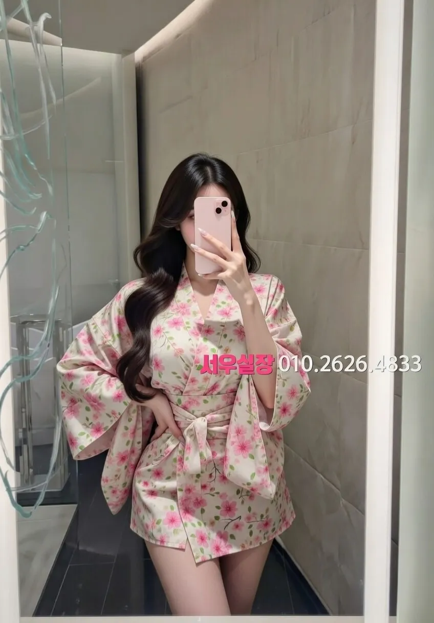 천안백석동 쩜오 프리미엄 라인업 8번 프로필