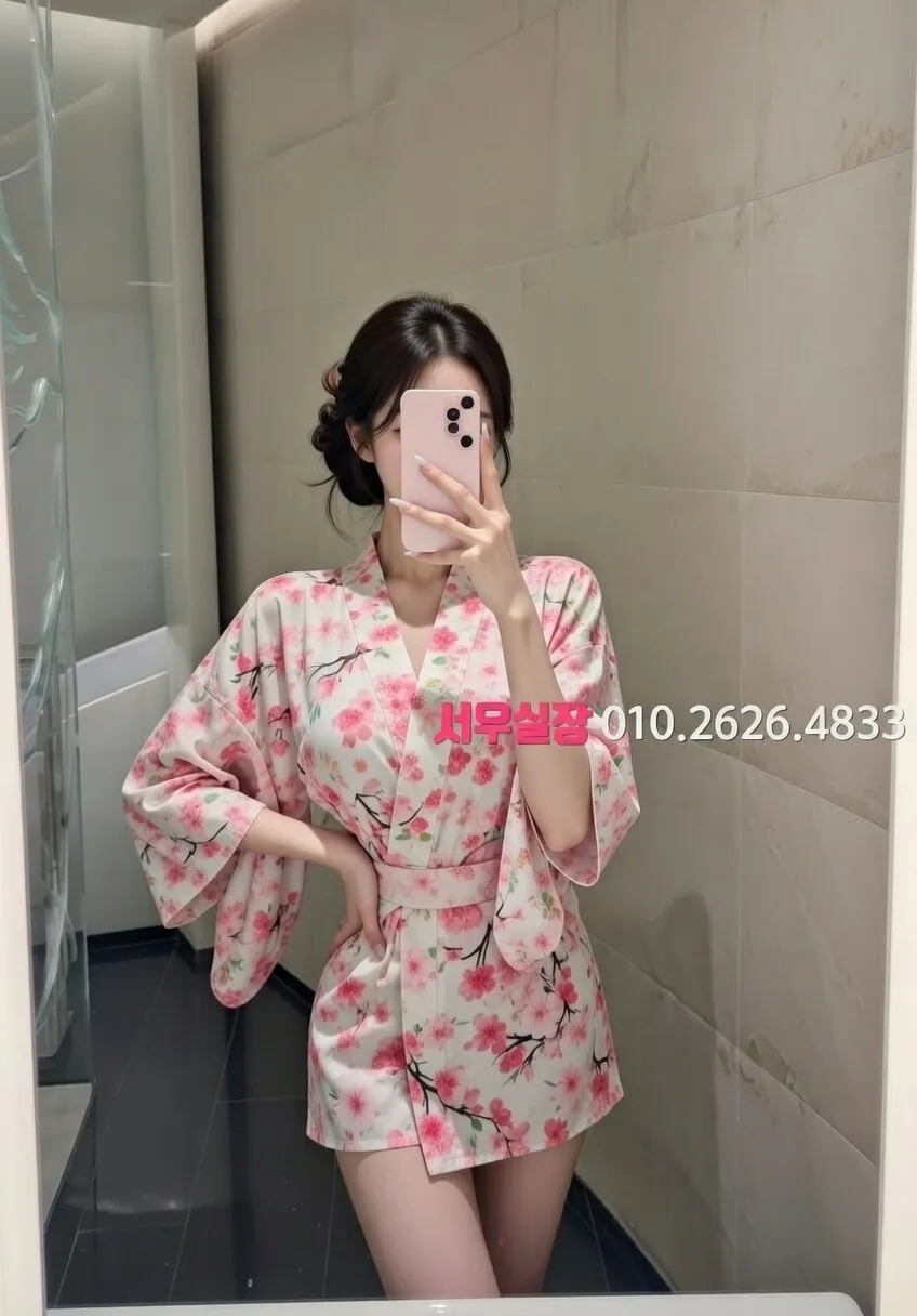 천안백석동 정빠 프리미엄 라인업 21번 프로필