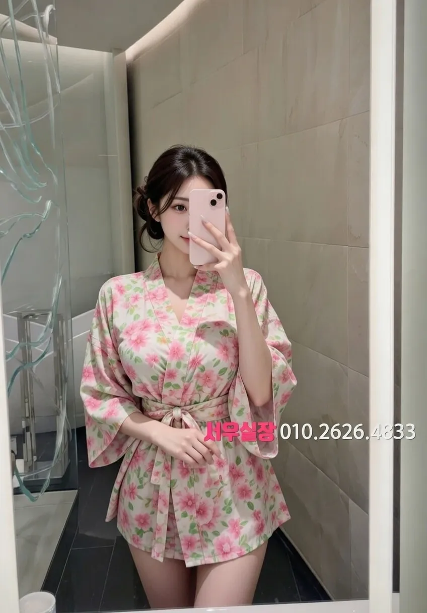 천안백석동 아빠방 프리미엄 라인업 14번 프로필