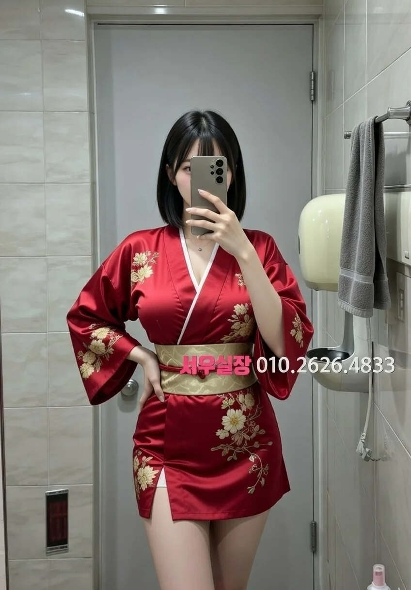 천안백석동 기모노룸 프리미엄 라인업 25번 프로필