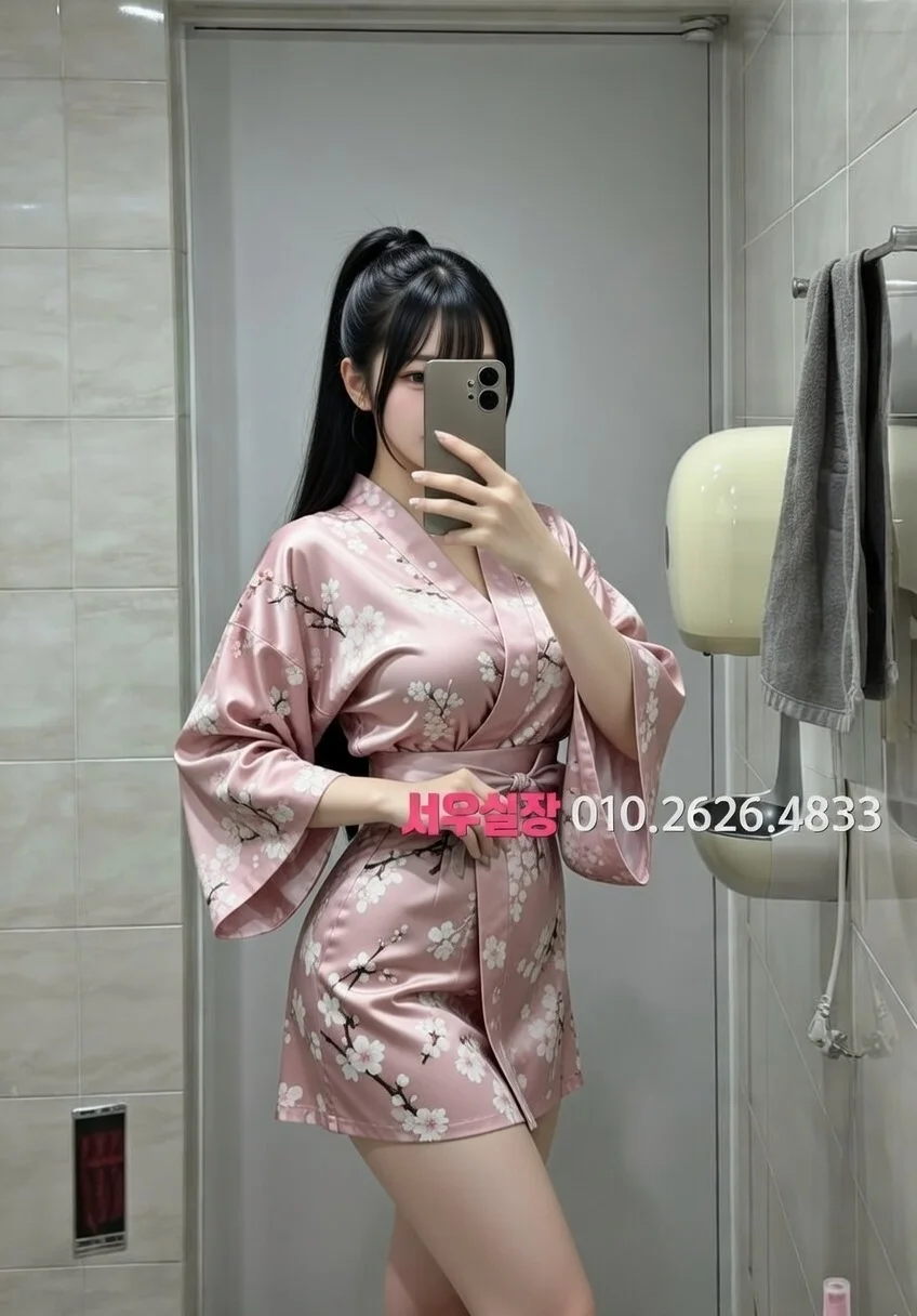 천안백석동 풀싸롱 프리미엄 라인업 1번 프로필